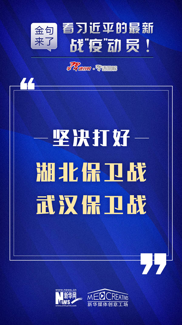 新澳2025精准最新版本資料免費和2025新澳门天天免费精准,精选解析、专家解析解释与落实-警惕虚假宣传-精选解析、专家解析解释与落实