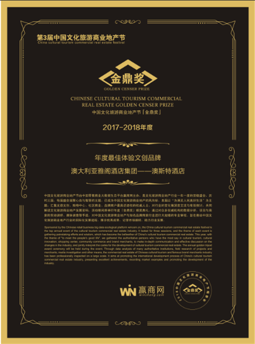 >2025年新澳今晚资料和澳门管家婆100%精准,全面释义、解释和落实和警惕虚假宣-全面释义、解释和落实