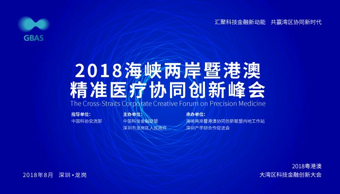 新澳2025精准最新版本資料免費和2025新澳门天天免费精准,全面释义、解释与落实与警惕虚假宣传-全面释义、解释与落实