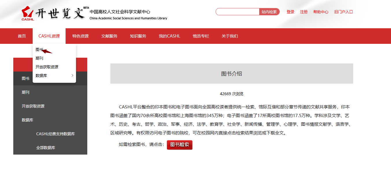 2025澳门特马网站www与22025新奥资料正版大全,全面释义、专家解读解释与落实与警惕虚假宣传