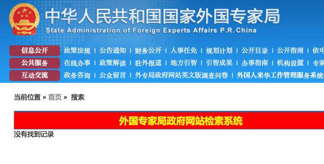 2025澳门特马网站www8警惕虚假宣传,精选解析、专家解析解释与落实-警惕虚假宣传-精选解析、专家解析解释与落实