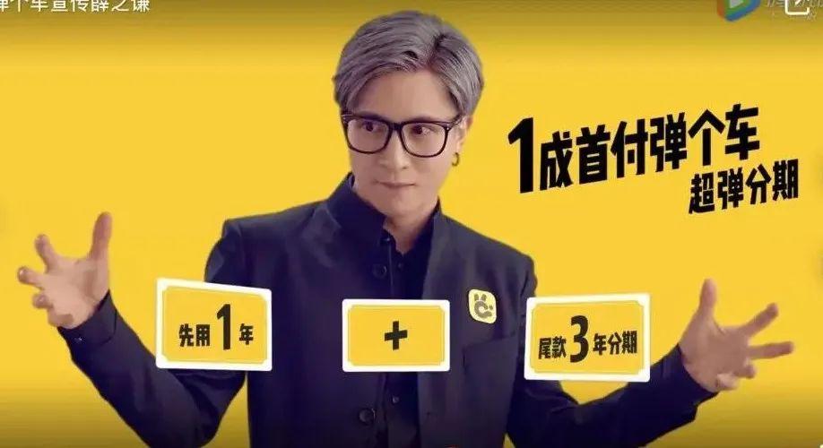汽车纵横 第5页