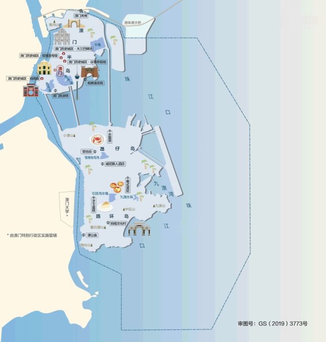 2025年澳门和香港正版免费全年资料大全旅游景点,精选解析、专家解析解释与落实-警惕虚假宣传-精选解析、专家解析解释与落实