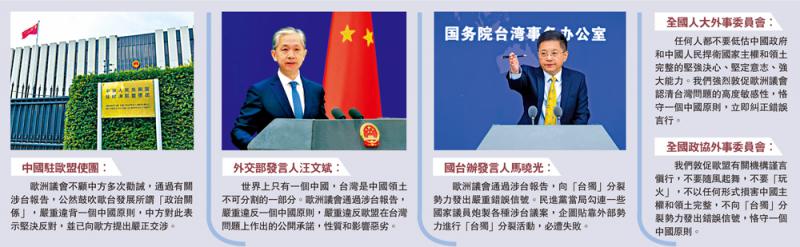 >2025年新澳门和香港天天免费精准大全,全面释义、解释与落实与警惕虚假宣传-全面释义、解释与落实