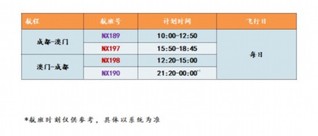 2025年新澳门和香港天天免费精准大全,全面释义、解释和落实和警惕虚假宣-全面释义、解释和落实