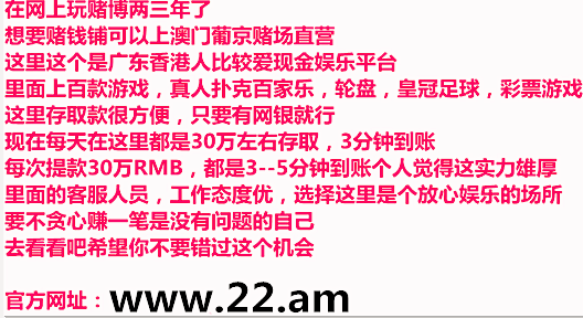 2025年澳门特马网站www奥门一夜富,精选解析,全面释义与解答落实