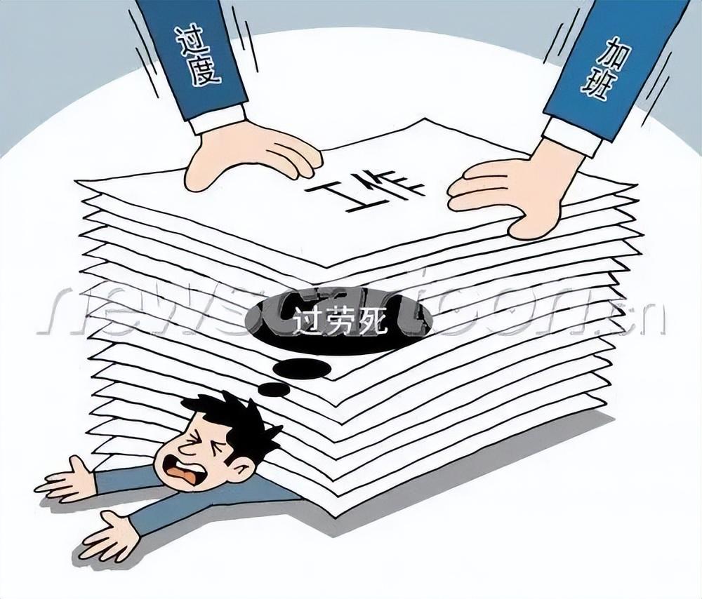 2025今晚必中必开一肖,全面释义、专家解读解释与落实与警惕虚假宣传