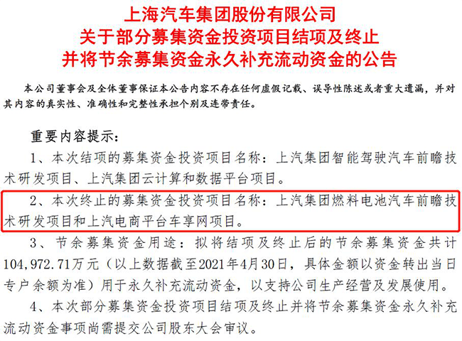 2025澳门与香港正版免费资本车构建解答、专家解读解释与落实与警惕虚假宣传-全面释义、专家解读解释与落实