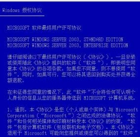 2025澳门特马网站www-警惕虚假宣传,词语释义、专家解析解释与落实与警惕虚假宣传