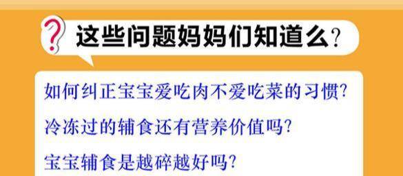 2025新澳精准正版免费大全,全面释义、专家解读解释与落实与警惕虚假宣传